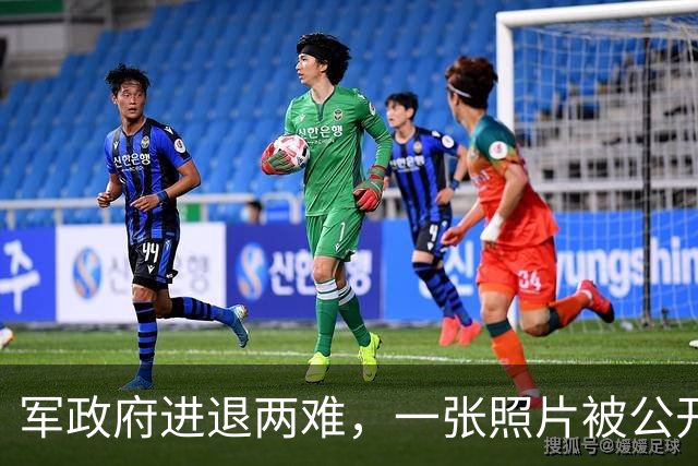 军政府进退两难，一张照片被公开，中方已表明立场，不准缅甸生乱