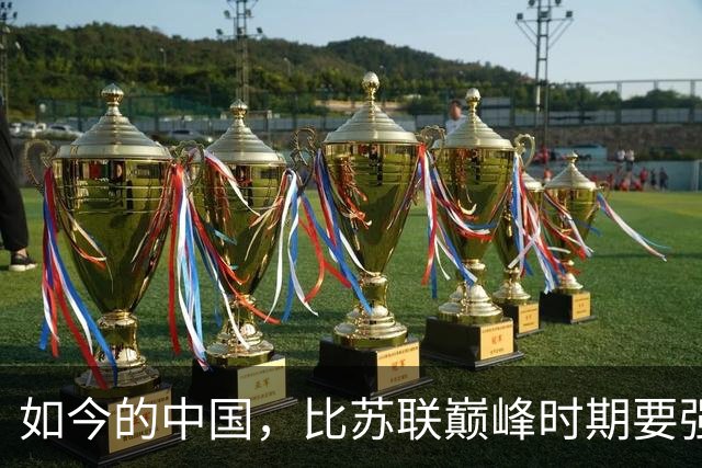 如今的中国，比苏联巅峰时期要强，为何老美不联合俄罗斯搞中国？