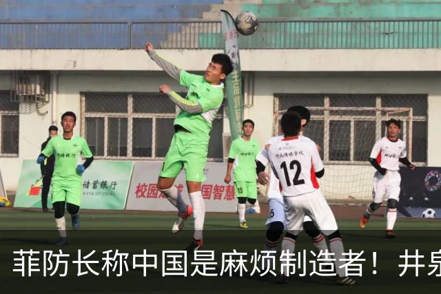 菲防长称中国是麻烦制造者！井泉大使亮明态度，若动武可以轻易取胜