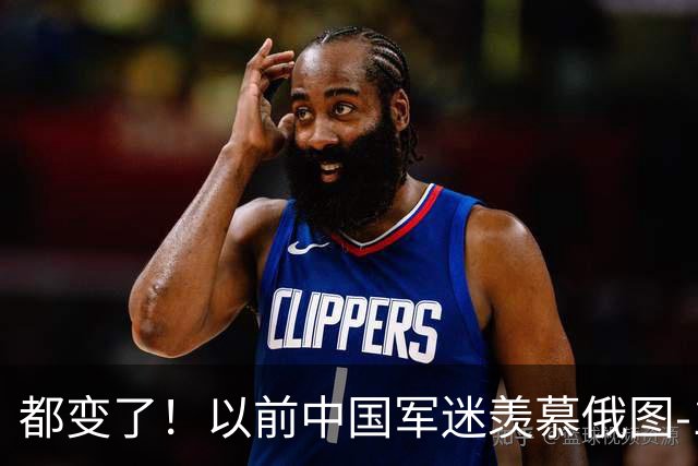 都变了！以前中国军迷羡慕俄图-160，如今俄罗斯军迷羡慕中国轰6
